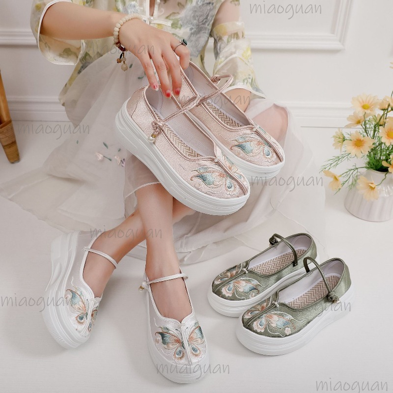 Ethnic Fabric - Damen-Schuhe im chinesischen Stil mit Stickerei,