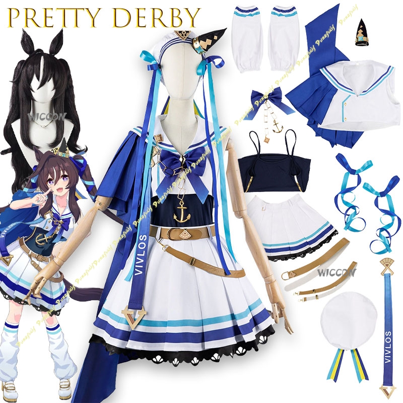 Ethnic Outfit - Spiel Uma musume Pretty Derby Vivlos