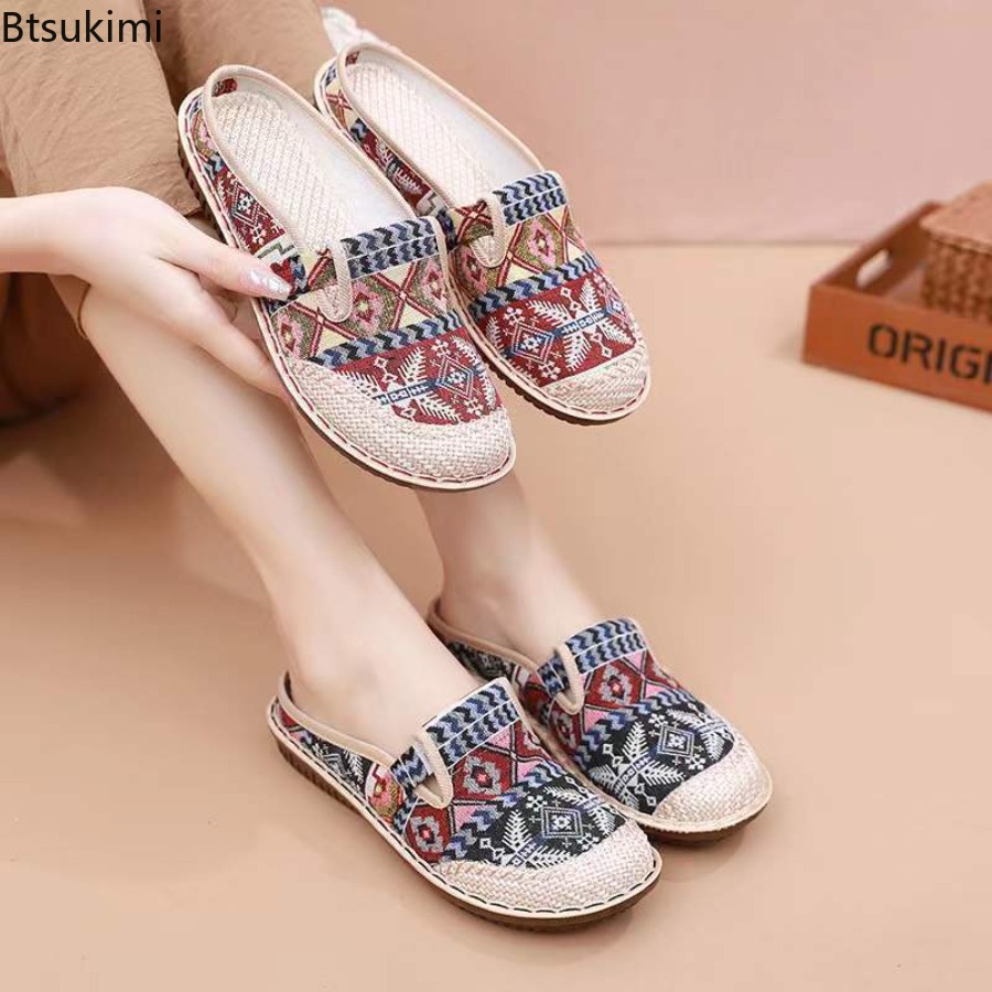 Ethnic Fabric - 2026 Neue Damen-Mesh-Atmungsaktive Flache Schuhe Sommer