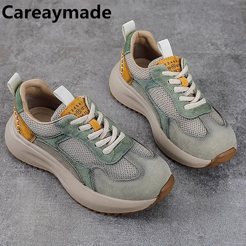 Ethnic Fabric - Careaymade-4cm Air Mesh Wildleder Kuh Echtes