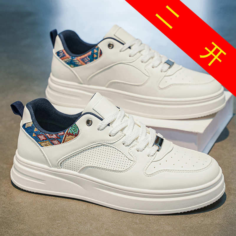 Fashion Ethnic Wear For Men - Weiße Plateau-Skateschuhe für Herren, Ethno-Muster, Absatz,