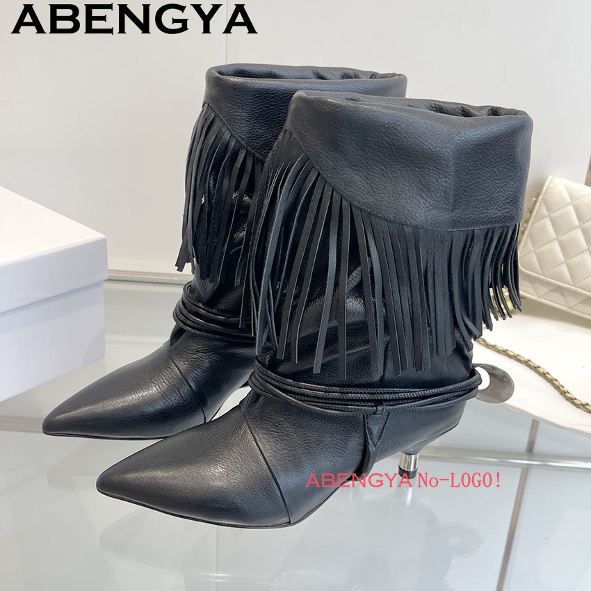 Chelsea-Stiefel aus Wildleder  – Ethnic Fashion Week Bewertung und Preis