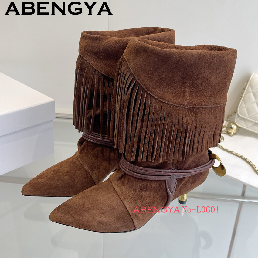 Chelsea-Stiefel aus Wildleder  – Ethnic Fashion Week Bewertung und Preis