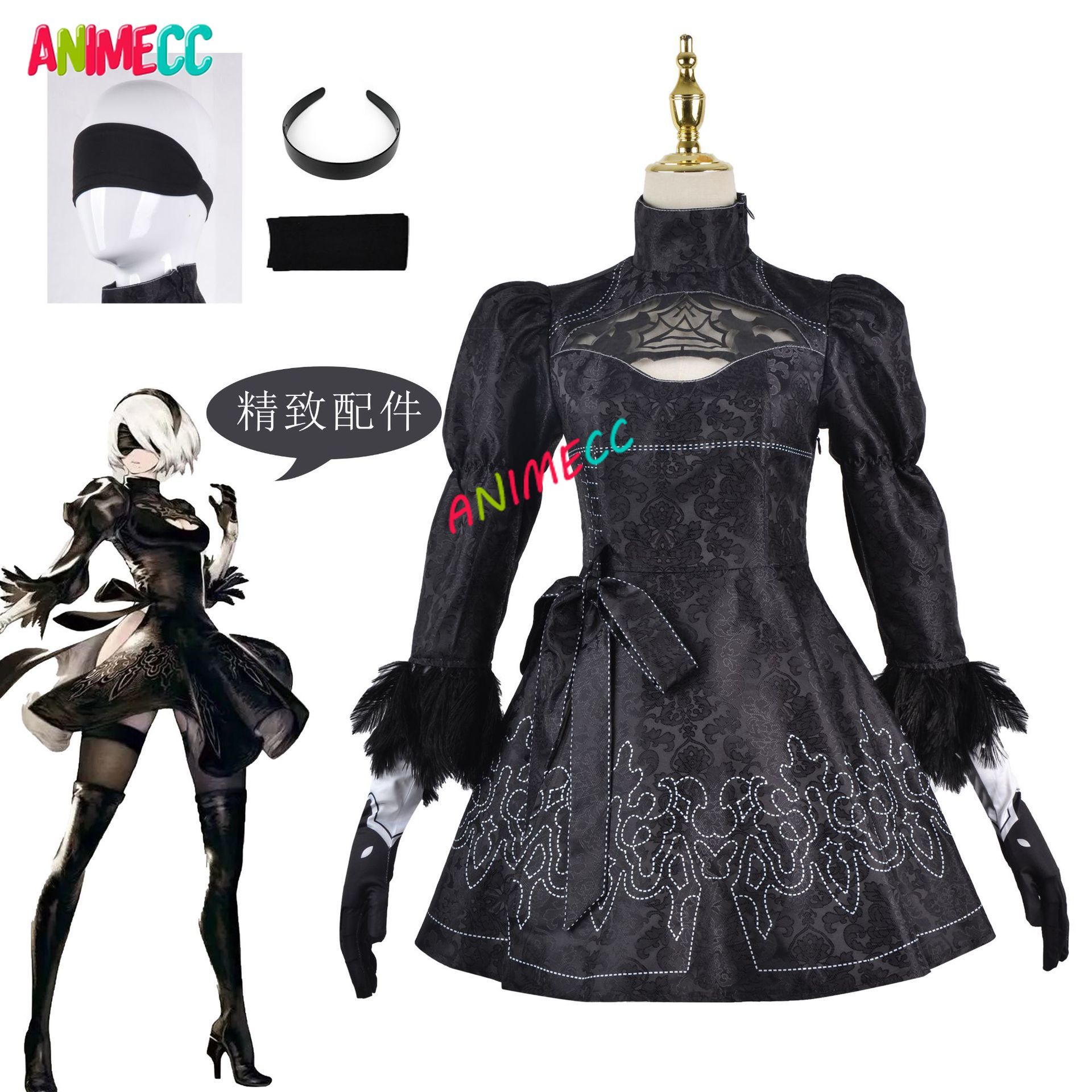 ANIMECC auf Lager S-3XL 2B Nie – Ethnic Outfit Bewertung und Preis