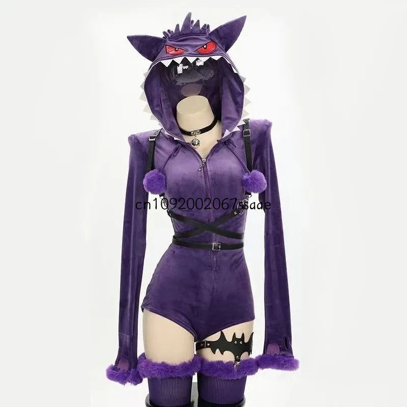 Cosplay Anime Gengar Kostüm Li – Ethnic Outfit Bewertung und Preis