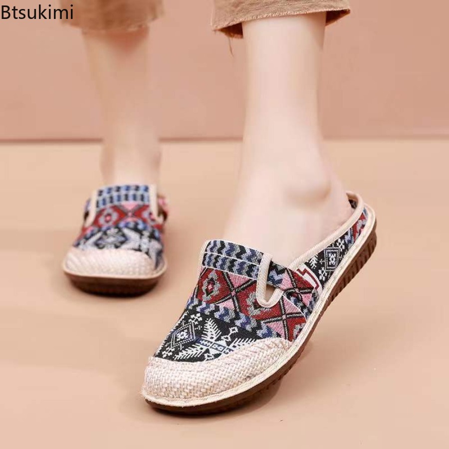 2026 Neue Damen-Mesh-Atmungsak – Ethnic Fabric Bewertung und Preis