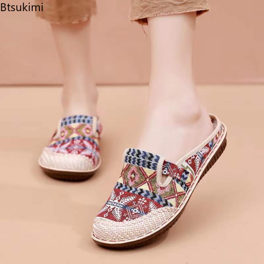 2026 Neue Damen-Mesh-Atmungsak – Ethnic Fabric Bewertung und Preis