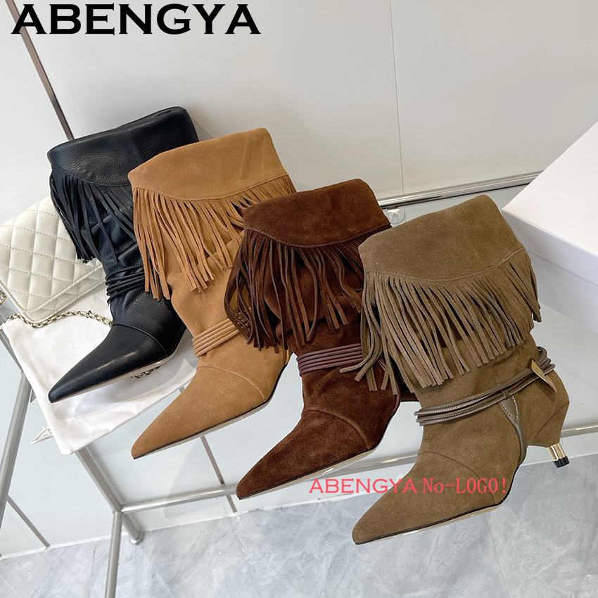 Winter Neue Mode Woche Kitten  – Ethnic Fashion Week Bewertung und Preis