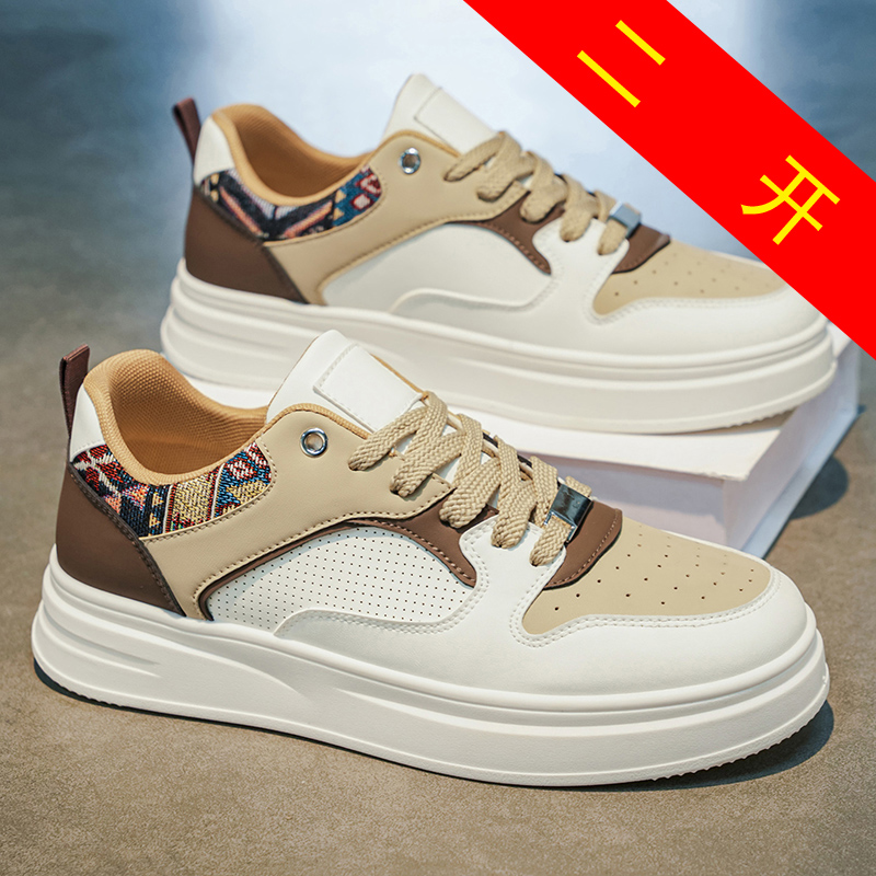 Weiße Plateau-Skateschuhe für  – Fashion Ethnic Wear For Men Bewertung und Preis